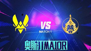 Vitality vs TheMongolZ-1 2025奧斯汀Major