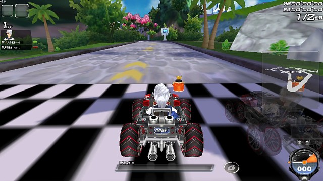 爱琴海极速之王