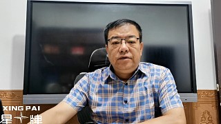 新賽季開(kāi)局不利