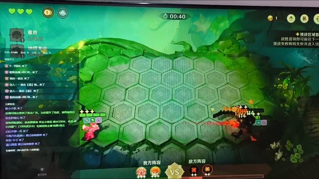 是不是很肉无敌了