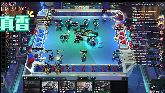 四川. 一区女大师~失踪人口~