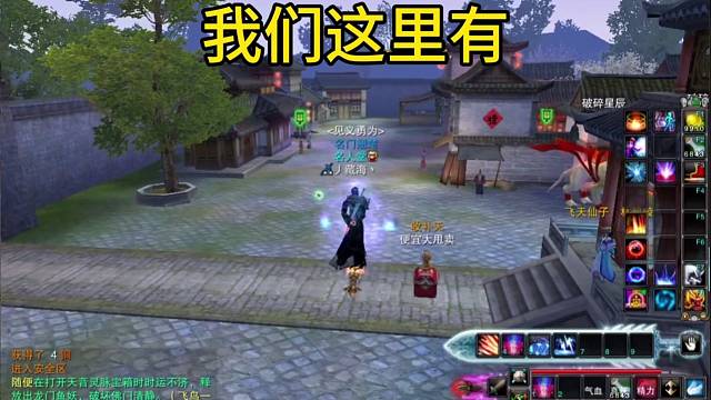 哈哈哈，有没有原来的味道。