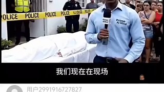 那只要一直拖地就不會被抓到了