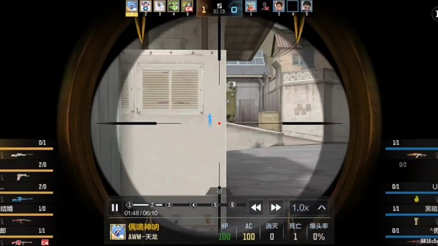 cf穿越火线手游枪王sss局爆破战今日素材