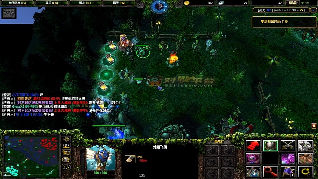 看来大家都痛恨图