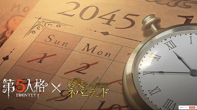 宿伞之魂五阶排位赛
