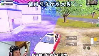 《鯊魚慘遭三個(gè)隊(duì)友制裁，最后直接以一敵三制裁隊(duì)友！》