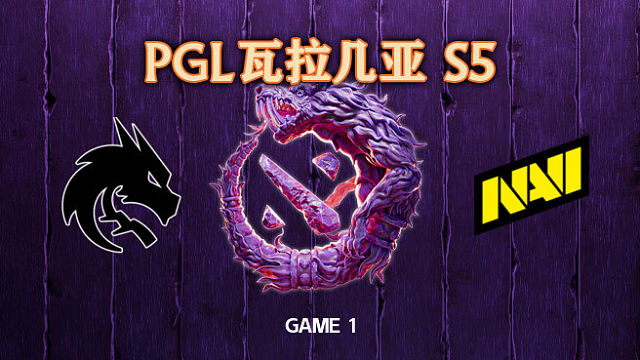 Spirit vs NAVI-1 PGL瓦拉几亚S5瑞士轮