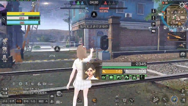 急死大肥虫，看场景