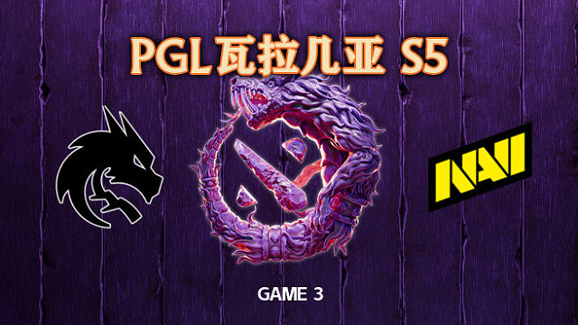 Spirit vs NAVI-3 PGL瓦拉几亚S5瑞士轮