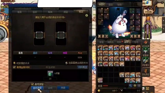 100张卡片合成能赚多少？