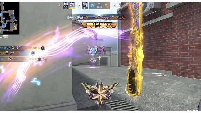 16pm王力瞬狙五杀