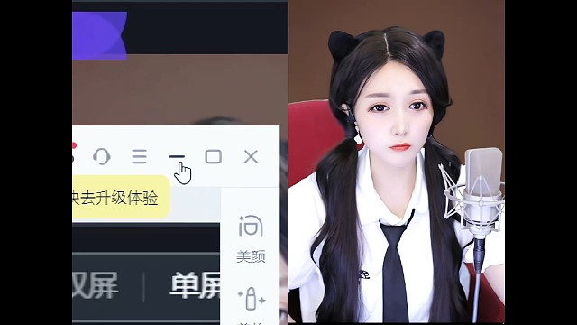 感谢我繁星的超级守护，哇好看