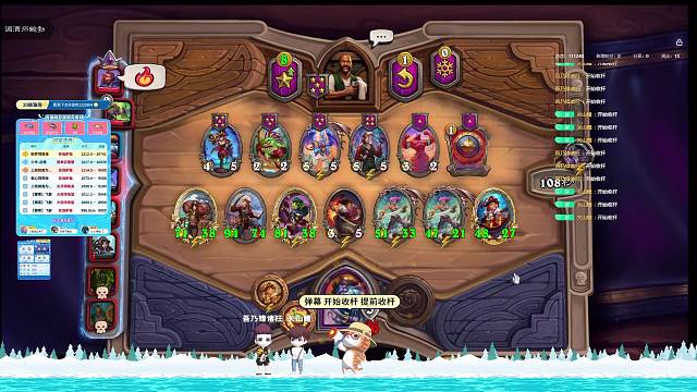 玩海盗不会玩啊