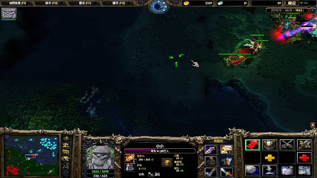 好人大树！怕我们找不到真猴子！