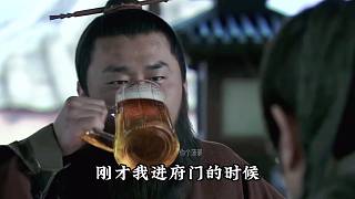新三國(guó)AI