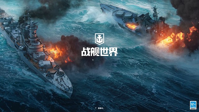 关注双哥开播不迷路