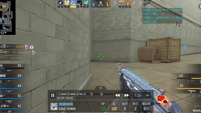 cf穿越火线手游枪王sss局爆破战今日素材