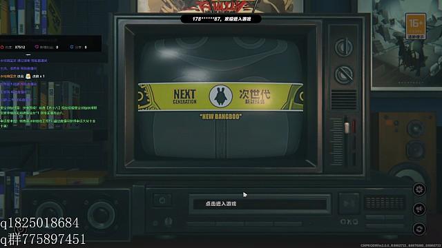 《绝区零》在得知还有至少两个大版本后尝试攒卯兔满命的第二十九天。