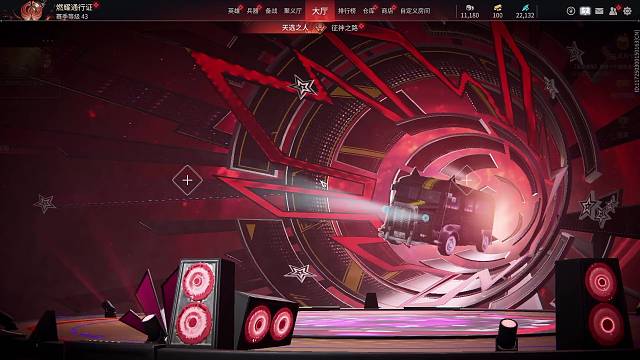 给朋友上个修罗