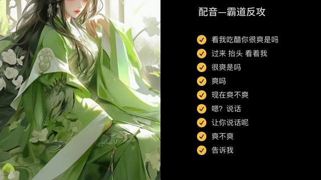 犯️就该打的puppy