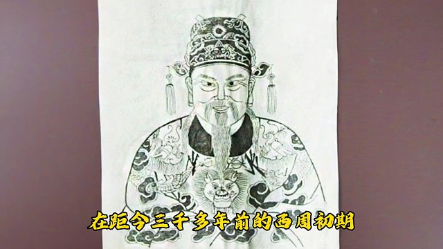 周朝诸侯国管国国君管叔