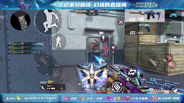 世界级仲达怒杀31个带飞晋级赛队友