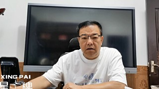 驚天逆轉(zhuǎn) 傅家俊
