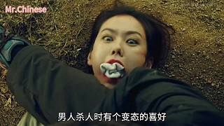 這個男人有點變態(tài)…