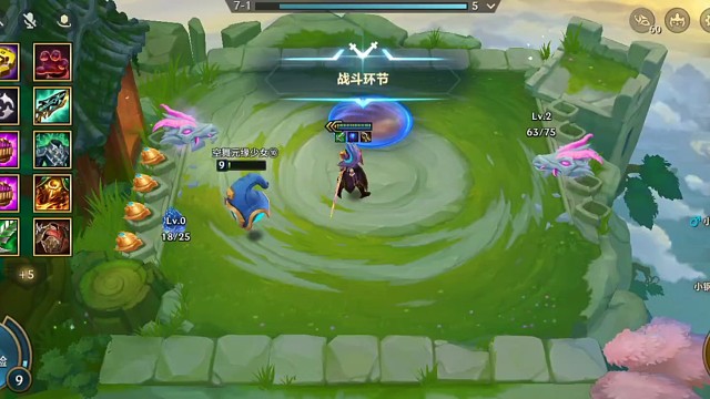 这个赛季最强的五费