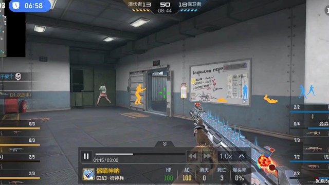 cf穿越火线手游枪王sss局团队战今日素材