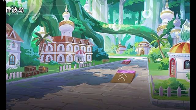 排位实战，空闲中主业绿泡泡