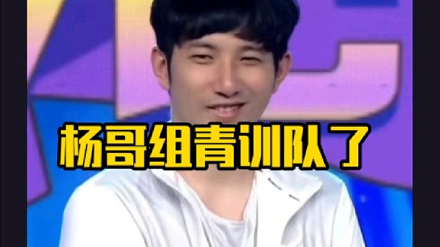 森哥：哎又要有人被lanm调教了呀，转发微博吧再别说了！