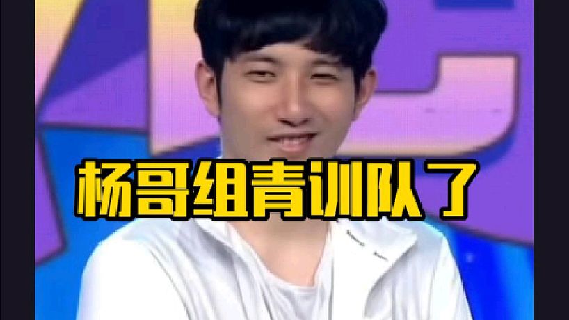 森哥：哎又要有人被lanm調(diào)教了呀，轉發(fā)微博吧再別說了！