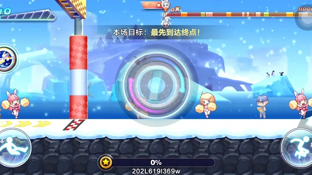 韩信觉醒排位39.31