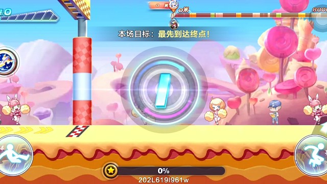 韩信觉醒排位连续39.22 33