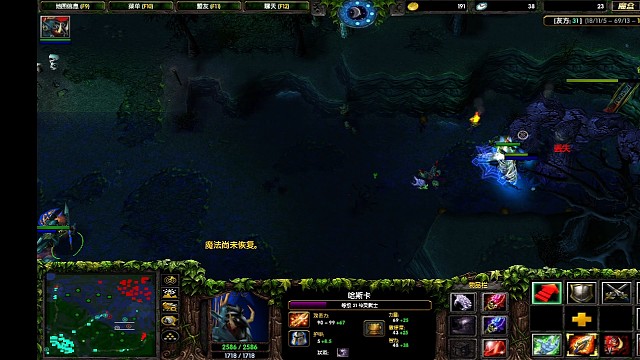 a帐大根神灵谁能扛过两个大