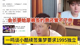 我發(fā)布了一個(gè)新視頻，快來圍觀吧！