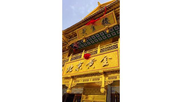 生活给我开了个玩笑