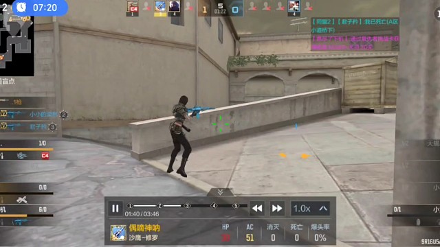 cf穿越火线手游枪王sss局爆破战今日素材