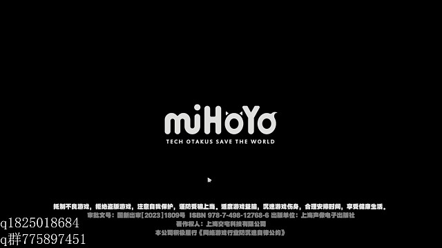 《绝区零》不抽卡第三百五十八天