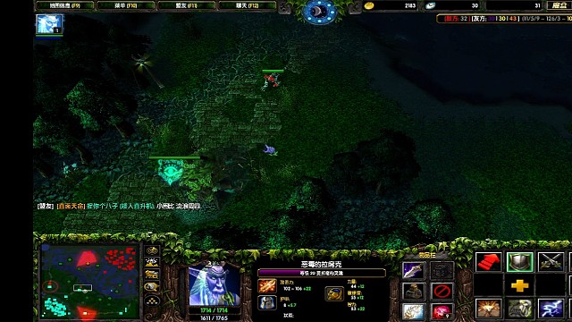 双排偶遇杨过四黑