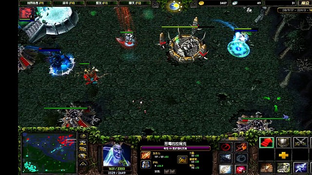 双排偶遇杨过四黑