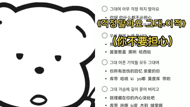 欢迎老板下单～