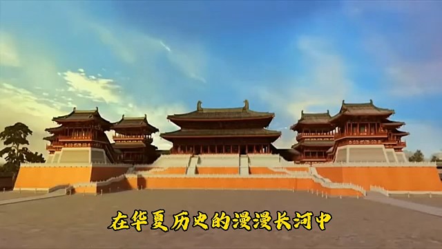 周朝诸侯国许国始封国君许文叔