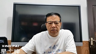 孤獨(dú)的白雨露