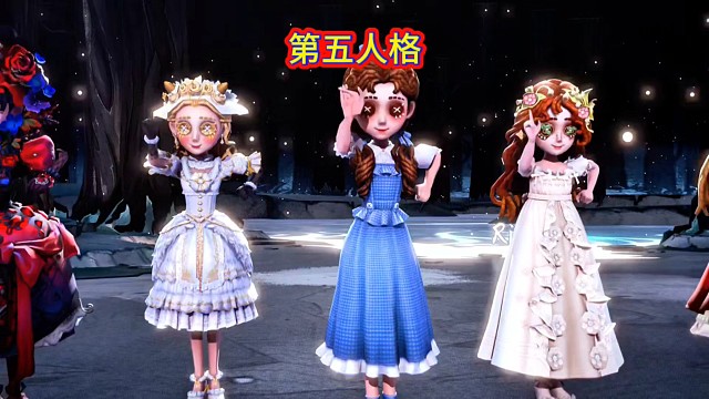 第五女团你喜欢那个