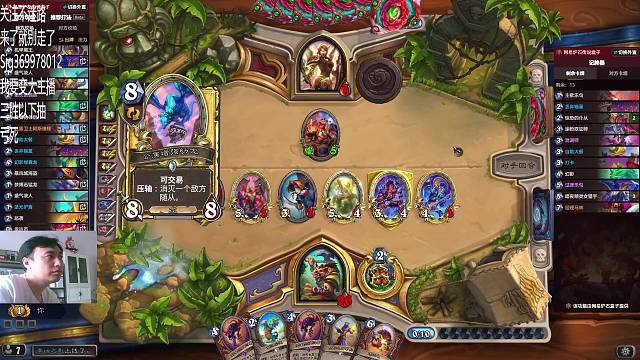 真男人竞技场不过3