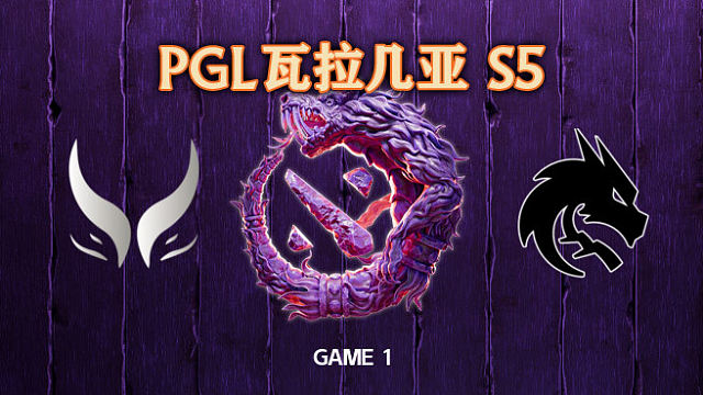 XG vs Spirit-1 PGL瓦拉几亚S5淘汰赛