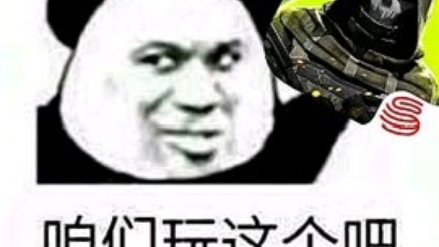 超好玩的射击游戏